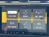 ◆北海道、東北、関東、中部、関西、中国、四国、九州、沖縄、全国各地どこからでも対応可能です!!お気軽にガリバーにお気軽にご相談ください!!