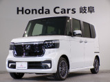ホンダ N-BOXカスタム