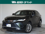 トヨタ ハリアー
