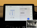 料金自動支払いの他に、高速道路上の様々な情報をリアルタイムにキャッチして、安全で円滑な運転をサポートする次世代型のETCシステムです。