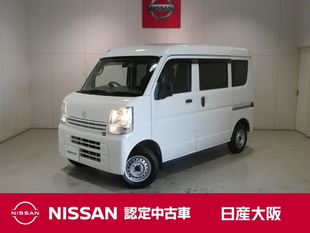 NV100クリッパー DX GLパッケージ ハイルーフ 5AGS車