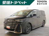 ヴェルファイア ハイブリッド 2.5 Z プレミア 
