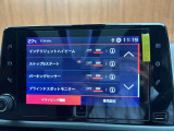 ◆LIBERALAは、輸入車選びの新たなスタイルを提案するインポート・セレクト・ブランドです。オーナー様となる方がクルマから直接感じる感性を第一にした、最良の一台との出会いをコーディネートいたします。