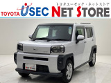 内外装のキズ・凹みはそのまま!お買い得価格で期間限定販売!東京(葛西臨海)千葉(千葉みなと)埼玉(埼玉幸手・CL入間)静岡(CL浜松・GR袋井)愛知(東海名和)大阪(寝屋川)からお選び下さい!