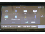 Bluetooth機能搭載。車とスマホやiPhoneをペアリングしておけばハンズフリー電話はもちろん、スマホやiPhone内の音楽を車のスピーカーで流すこともできますよ。