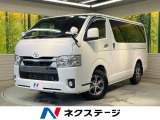 ディーゼル(軽油) 両側電動ドア 11型ナビ 全周囲カメラ