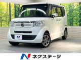 純正ナビ バックカメラ 両側電動ドア 禁煙車 スマートキー HIDヘッド