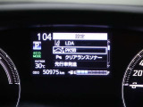 サポカーSとは、衝突被害軽減ブレーキに加えて、ペダル踏み間違い時加速抑制装置※を搭載したクルマが対象となります。詳しくは販売店スタッフまでおたずねください。※マニュアル車は除く