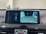 お車はご予約状況などによりご案内出来ない場合がございます。ご来店頂ける際は、事前にご連絡くださいますようお願い申し上げます。