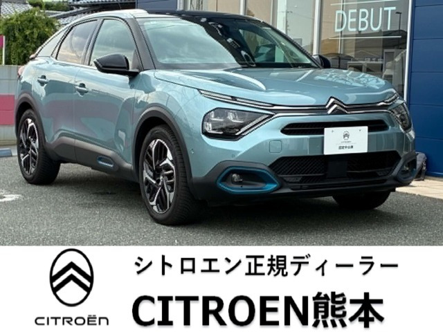 シトロエン C4 