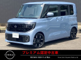 いらっしゃいませ!当車両の閲覧、有難うございます!納得のアフターフォロー!全国ワイド保証!貴方のカーライフをサティオ福山がサポートいたします!まずはご連絡を。TEL 084-954-2460