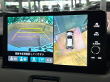 【マルチビューカメラシステム】専用のカメラにより、上から見下ろしたような視点で360度クルマの周囲を確認することができます☆死角部分も確認しやすく、狭い場所での切り返しや駐車もスムーズに行えます。