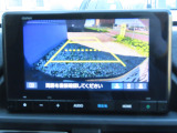 リアワイドカメラシステム!従来の視野に加えて、後方側方を約180&deg;まで見えるワイドビューと、後方を真上から見たような視野で駐車時などに便利なトップダウンビューの3つの視野があります!