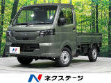 4WD 届出済未使用車 衝突軽減 クリアランスソナー LEDヘッド