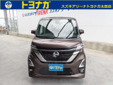 ルークス ハイウェイスターX エマージェンシーブレーキ
