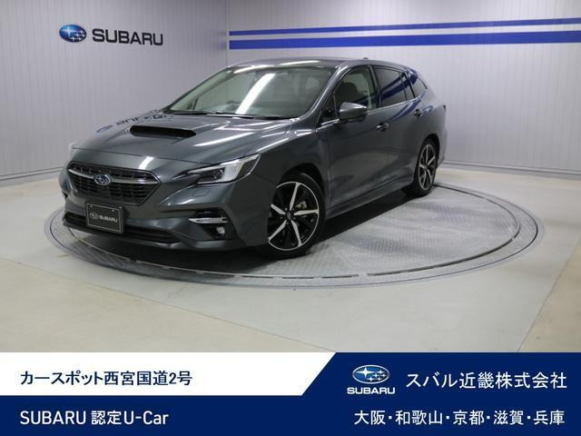 レヴォーグ 1.8 GT-H EX 4WD