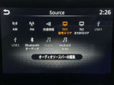 【オーディオ】オーディオソースは様々なメディアに対応しております。是非お使いのメディアでご使用できるかお試しください。