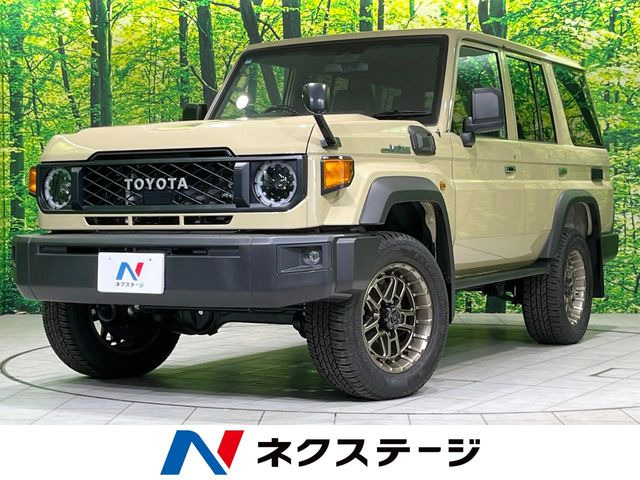 トヨタ ランドクルーザー70 