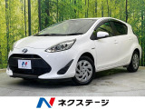 後期型 純正ナビ バックカメラ 衝突被害軽減システム クルコン 禁煙車