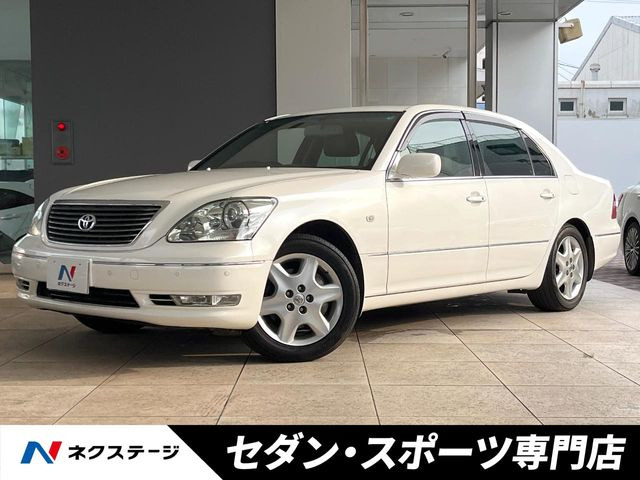 トヨタ セルシオ 