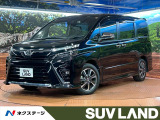 禁煙車 両側電動スライドドア フリップダウンモニター バックカメラ