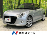 MT車 ターボ 純正SDナビ 禁煙車 レザーシート ドラレコ スマートキ