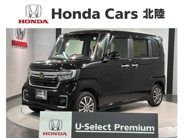 ホンダ N-BOXカスタム 