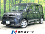 後期型 禁煙車 SDナビ 両側電動ドア 衝突軽減装置 ドラレコ ETC
