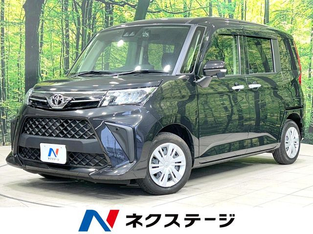 ルーミー 1.0 G （5BA-M900A）