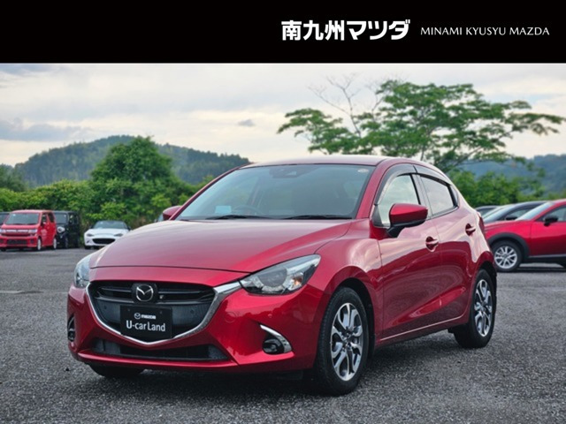 デミオ 1.5 15S ツーリング Lパッケージ 