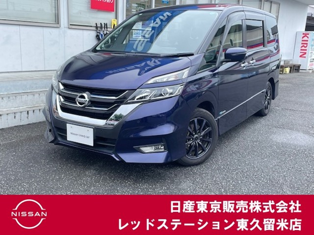 日産 セレナ 