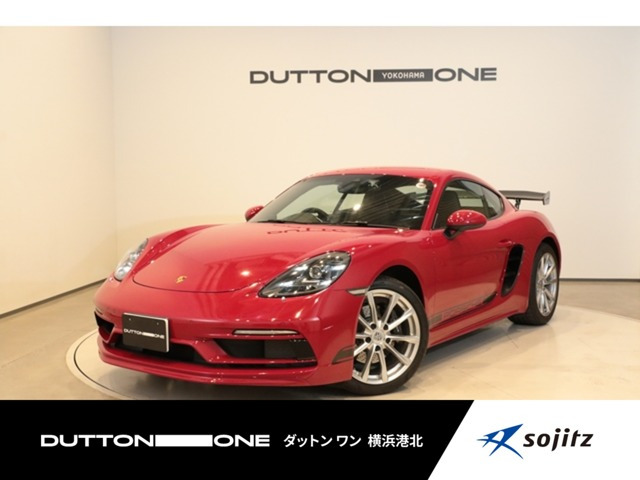 ポルシェ 718ケイマン 