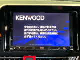 【ナビゲーション】使いやすいナビで目的地までしっかり案内してくれます。各種オーディオ再生機能も充実しており、お車の運転がさらに楽しくなります!!