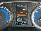 メーター内ディスプレーで各車両設定をオーナーの好みに変更出来ます。