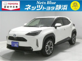【年式:2020年・走行距離:24000 km】ネッツトヨタ静浜の車をご覧頂き、誠にありがとうございます。安心・安全なお車を多数掲載中!ささいな疑問や、もっと見たい箇所はお気軽に店舗まで★