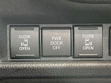 【両側パワースライドドア】スマートキーや運転席のスイッチで後席両側スライドドアの開閉が可能♪電動だから力を入れてドアを開ける必要が無く、小さなお子様でも簡単に開け閉めでき快適です♪