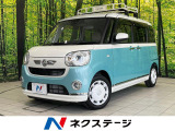 両側電動ドア 純正7インチナビ 全周囲カメラ 衝突軽減 禁煙車