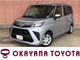 トヨタ ルーミー