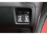 ◆◆両側電動スライドドア!!荷物で手が塞がる時など簡単にドアの開閉が出来ます!何より力いらずで開閉OK!女性やお年寄りにも優しい♪電動機能はOFFにもできますから元気なお子様の駆け出しも安心!