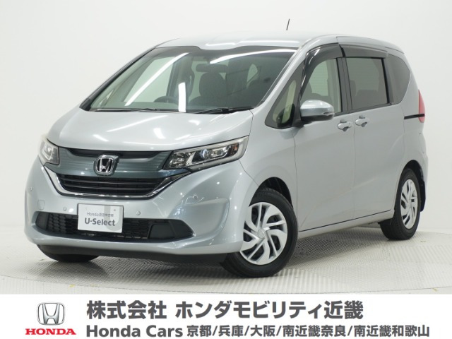 フリード 1.5 G ホンダセンシング