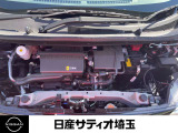 厳しい環境基準に対応した低燃費エンジン搭載です。