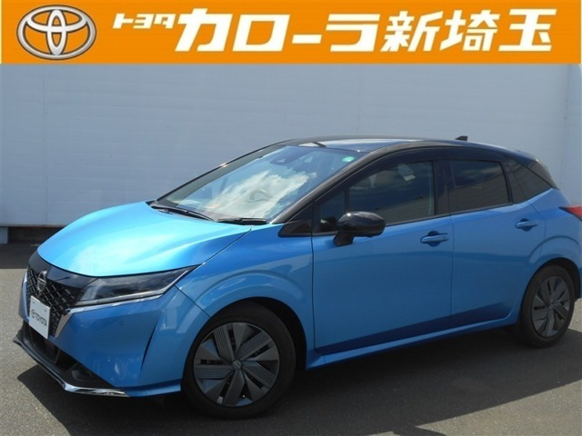 ノート 1.2 X 
