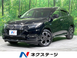 禁煙車 純正8型ナビ バックカメラ ホンダセンシング 衝突軽減装置