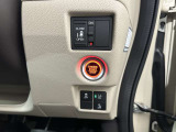 お車の販売だけではなく、お車の買い取りだけもさせていただいております!