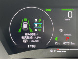 店舗にて現車の確認もいただけますので、お電話で在庫のご確認の上是非ご来店くださいませ。