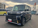 店舗で商談・納車が可能なお客様への販売となります。