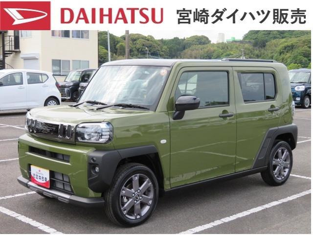 ダイハツ タフト 