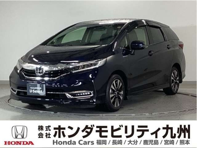 シャトル 1.5 ハイブリッド X ホンダセンシング