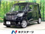純正ナビ 全周囲カメラ 電動スライド 衝突軽減装置 ドライブレコーダー