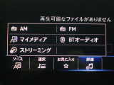 音楽はBluetoothで再生可能!
